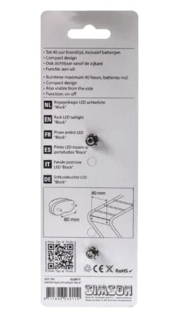 Simson Rear Light Block Led Luggage Carrier Battery Red -Bicycle Promotion Shop simson achterlicht block led batterij bagagedrager rood 5 271187 1547807991